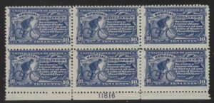MOstamps - US #E11 ~g OG H PB O[h F 70 PSEؖt -bgԍ MO-2234 SCV $900