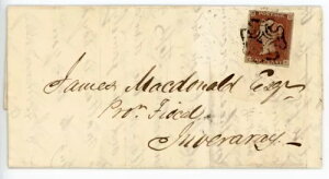 1841ÑJo[1dԒFPl 5 BOWMORE DISTINCTIVE}^\