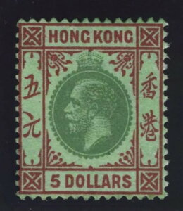 ` 1925 KGV 5 h O[ & bh/Gh MLHBSG 132BSc 146B