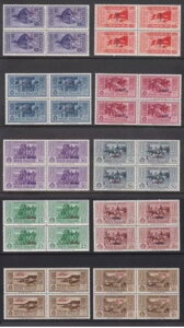 �C�^���A �G�[�Q�C �h�f�J�l�X���� �p�g�� �K���o���f�B �Z�b�g 10 �u���b�N 4 UM MNH **