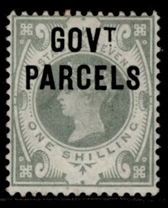 GB QV SG O68d �� 1s �_���O���[�� LH �V�i �J�^���O ?1200 �u���[�u���b�N�C���N�BWENVOE CERT