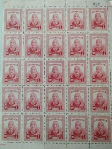 哝 1947N p Ӊ XRbg# 722-737 ؎25