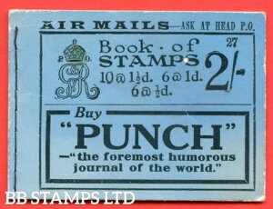 SG. BB12. �u2s�v�B�G�f�B�V�����ԍ�27�B����B49707�̔��ɗǍD�Ȋ��S�ȗ�