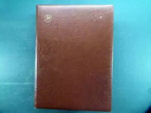 [bpRNVAXgbNubNɎBLF|[h1938b̊󏭂ȏq2FDC