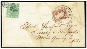 �A�����J���O���n���؎�F�X�N���C�A���J���p�j�[ 1�Z���g �� - 43295