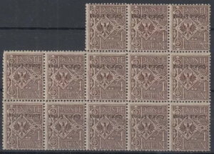 C^A - An GgA: 1903 1Zg F sK - 13276