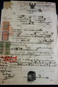 ^C 1800N̐؎t 12_̃j[NȒ