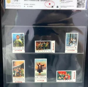 CAC1970NN1-6uՎRU̍v؎