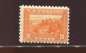 404 �p�i�}�E�p�V�t�B�b�N �p�[�t�F�N�g 10 �~���g�X�^���v BX6071