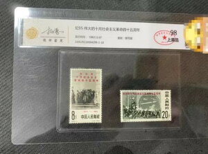 CAC98 C95 1962N \Љ`v45NLO ؎