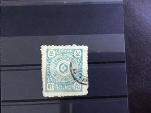 ؍ 1884N gpςݐ؎ R29899