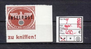 tB[h|XgAMi.-No. 9 ** `FbNςݏؖ̊p̗]