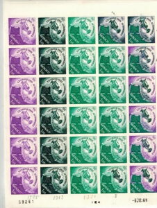 iROv F1 ؎J[eXgV[g No.574 Vi ** MNH