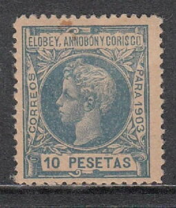 GxC XGgX 1903 GfBtB 18N * MH A.000.000