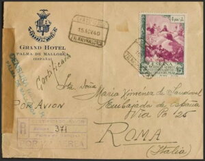 XyCBXyCcqXցB\912B1940NB4|Cg{1|Cg ΂Ɣ