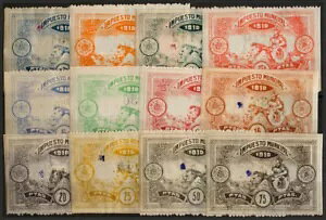 その他のセクション。税金。*/(*) MH/MNG 1910。マドリード 1910 年から。市税。