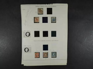 �I�[�X�g���A�̐؎�37696�� - Stampcollectioncenter