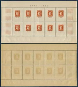 tXEzW^Ep 1949N - CITEX - 100NLO؎ - Mdi **/MNH