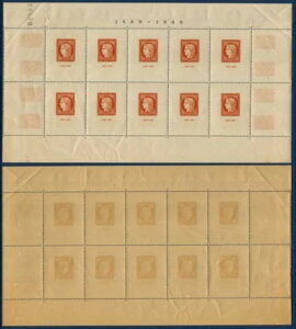 tXEzW^Ep 1949N - CITEX - 100NLO؎ **/MNH