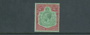 NYASALAND 1921-26 KGV �L�[�v���[�g (�e�i�K�U�� 113a BREAK IN SCROLL) VF VLH *���A* ZX20