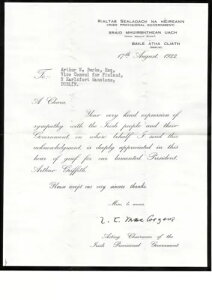 1922�N LT �}�b�N�E�R�X�Q�[���iWT �R�X�O���C�u�j�̏�������r�������Ɠ��e��