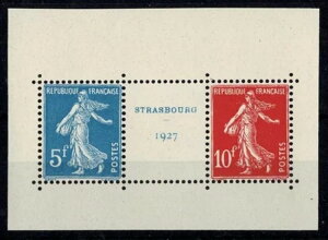 tX YVERT 242A SCOTT 241a-b uSOWER STRASBOURG EXHIBITION 1927v MNH VVF Y375