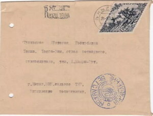 1937NAgD@aBB\B؎BbT[rXB