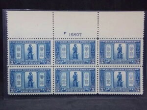 US SCOTT #619 gbvv[gubN VF-XF OG NH AK 6/3/24