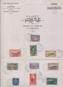 1919NgRxLO 2018NX30 - SV[YA582