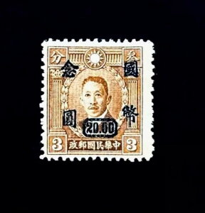 ؎ 1946N v̏} 3Zg I[o[vg ~g r19 CV$860