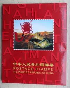  2010-2019 ؎Aoi̗X֐؎j