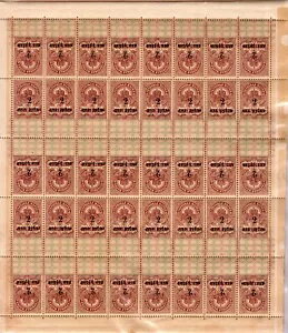 1919N\AB؎BV[gBB́BR`[NBVxAAE