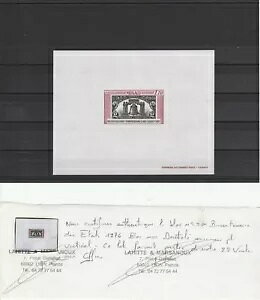 1976N iR200NLO AJO BF N 59A ND MNH MF19650