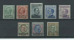  GT 1909/11 \[ 8V. LX T[g