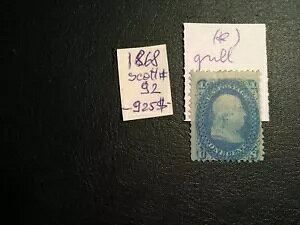 AJO؎ 1868N tN 1Zg u[ F O XRbg #92 MNG l