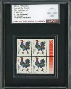 ؎ T58 1981N 8 tF єN ubN 4 ASG XF 90 ~g OG