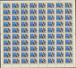 1962N\A؎BV[gBTgEm@BAjAlƁB󏭕iB