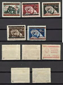 [SXrA - {XjAETG{b蔭s - AuNb`؎1 -  - 1945N