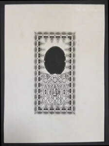 瞬間:米国切手ターナー#26-B収入ダイエッセイVF