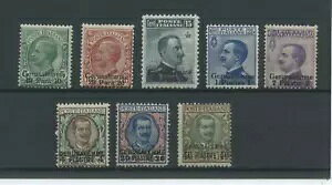  GT 1909/11 \[ 8V. 2 ؖ