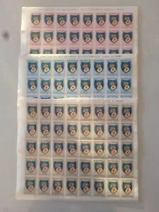 o`J - 1954N}AN - VV[YV[g ** MNH