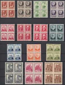 LN^[jgV[Y662/675ubN4 - 1932N - MNH - OWA[