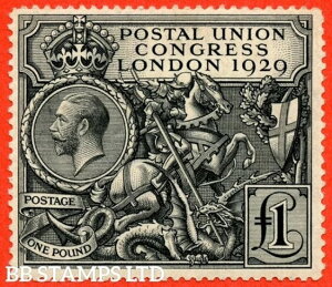 SG. 438. NCom9. 1�|���h �X�֘A����c���s�B�z�����ꂽ�����ǔ��s�̋��݁BB56601