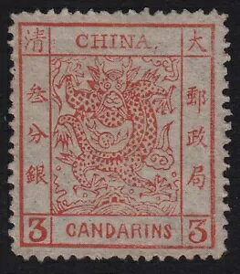  * 1878 * 傫ȗ *  * 3CD * KȂ~g