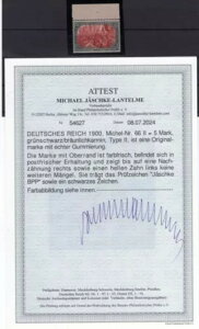 Dr-Germania 66II Oberrand ** Mnh Postfrisch Bpp Attest 1800eur (Ba0003)