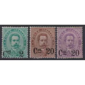 C^A 1890-91 Exg I[o[vg 3 V. G.O MLH* F zu