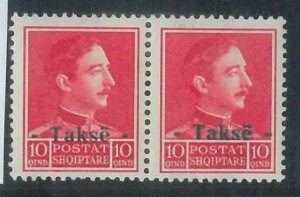 78375 - �A���o�j�A - �؎� - YVERT # Timbre Tax 34 + 34a �I�[�o�[�v�����g�G���[ - MNH