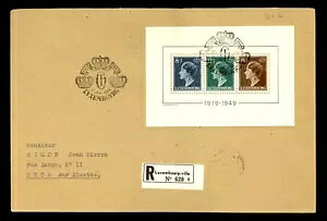 ���N�Z���u���N #MiBl7 FDC S/S 1949 �V�������b�g����� [B151]