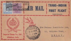 IN53) Ch 1933N JJb^ - J` CyAEX^vEJpj[ sJo[