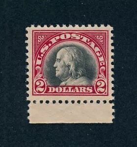 drbobstamps USXRbg #547 ~gNH VF-XFX^v Lbg $275